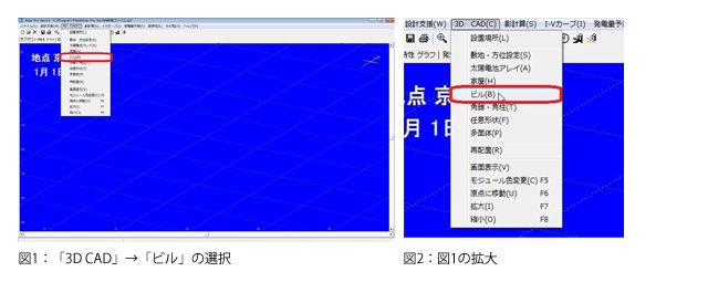 https://www.lapsys.co.jp/common/img/120830_pro_01.jpg