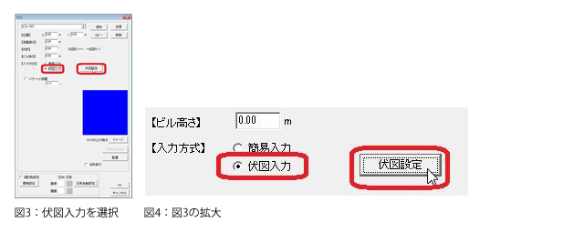 https://www.lapsys.co.jp/common/img/120830_pro_02.jpg