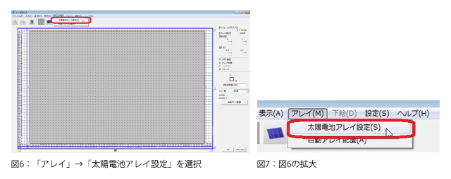 https://www.lapsys.co.jp/common/img/120830_pro_04.jpg