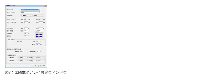 https://www.lapsys.co.jp/common/img/120830_pro_05.jpg