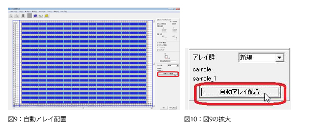 https://www.lapsys.co.jp/common/img/120830_pro_06.jpg