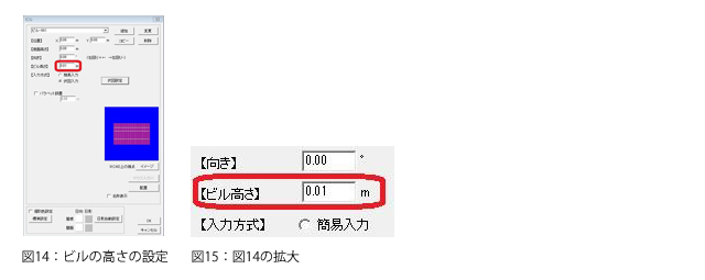 https://www.lapsys.co.jp/common/img/120830_pro_08.jpg