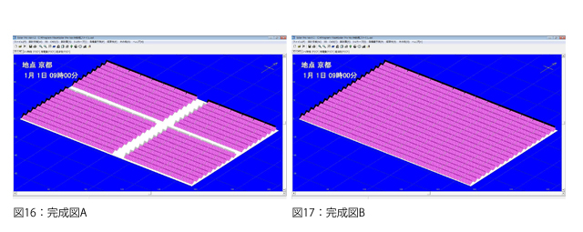 https://www.lapsys.co.jp/common/img/120830_pro_09.jpg