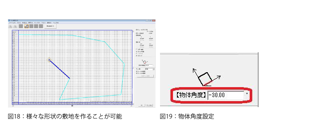 https://www.lapsys.co.jp/common/img/120830_pro_10.jpg