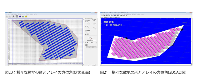 https://www.lapsys.co.jp/common/img/120830_pro_11.jpg