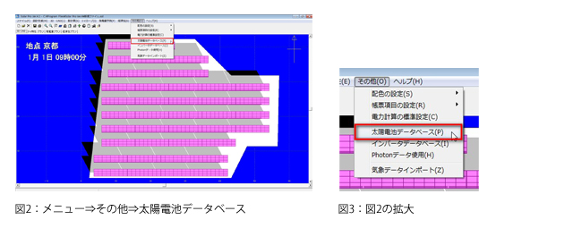 https://www.lapsys.co.jp/common/img/121016_pro_02.jpg