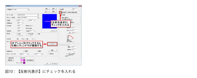 https://www.lapsys.co.jp/common/img/121016_pro_07.jpg