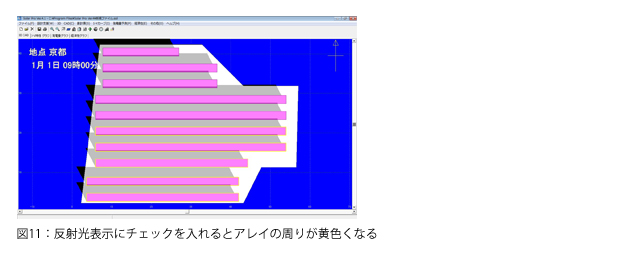 https://www.lapsys.co.jp/common/img/121016_pro_08.jpg