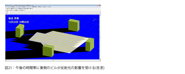 https://www.lapsys.co.jp/common/img/121016_pro_17.jpg