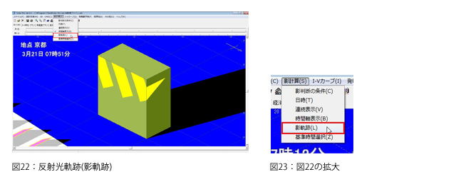 https://www.lapsys.co.jp/common/img/121016_pro_18.jpg
