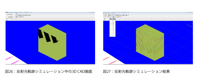 https://www.lapsys.co.jp/common/img/121016_pro_20.jpg