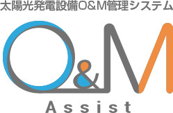 O&M Assistロゴ