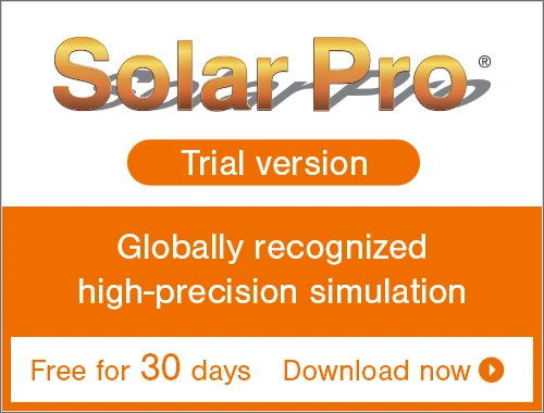 solarproトライアル
