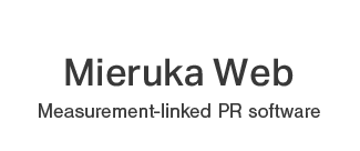 MierukaWeb