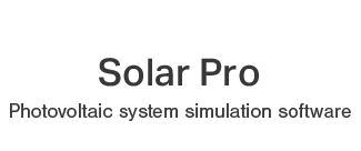 Photovoltaic system simulation software Solar Pro