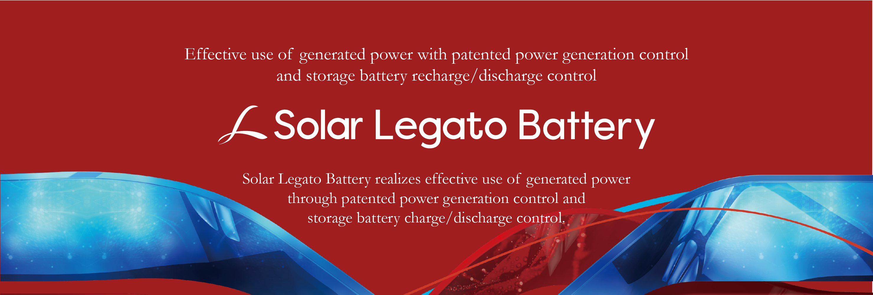 SolarLegatoBattery