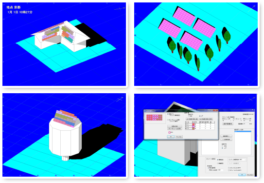 1.Extensive design support functions
