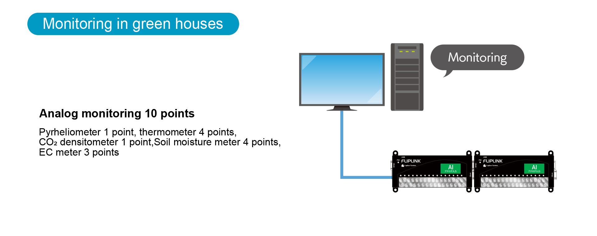 example-img2.jpg