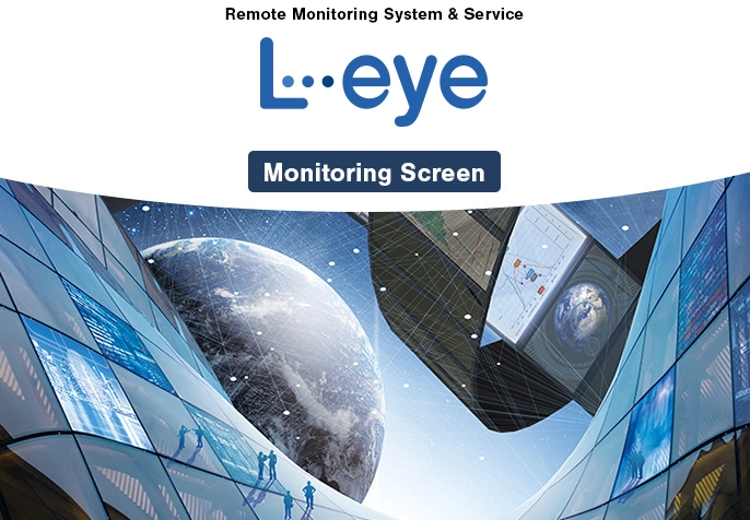 Remote Monitoring System & Service LEeye Monitoring Screen