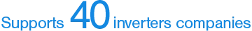 Supports over 40 inverter companies