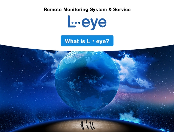 Remote monitoring system and service LEeye