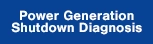 Diagnosis of power outage