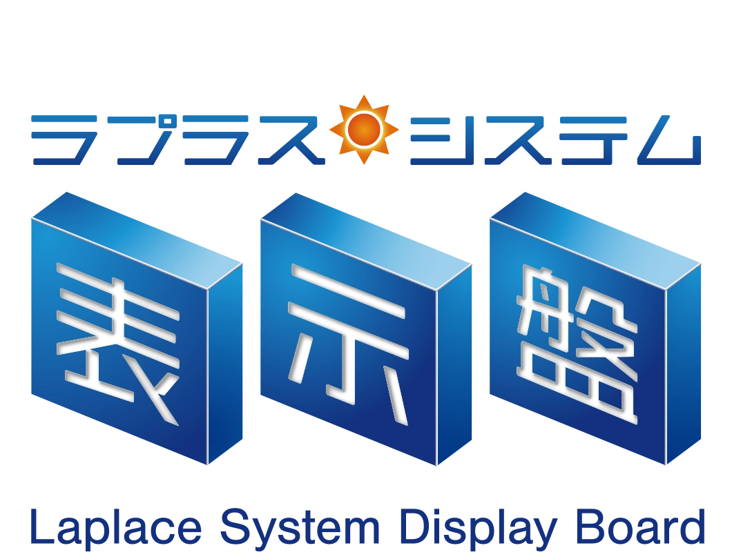 display-logo.svg