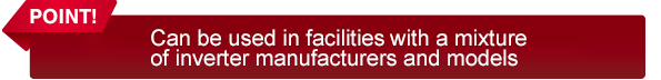 Support for equipment with a mixture of inverter manufacturers and models