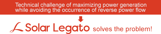 Solar Legato is the solution
