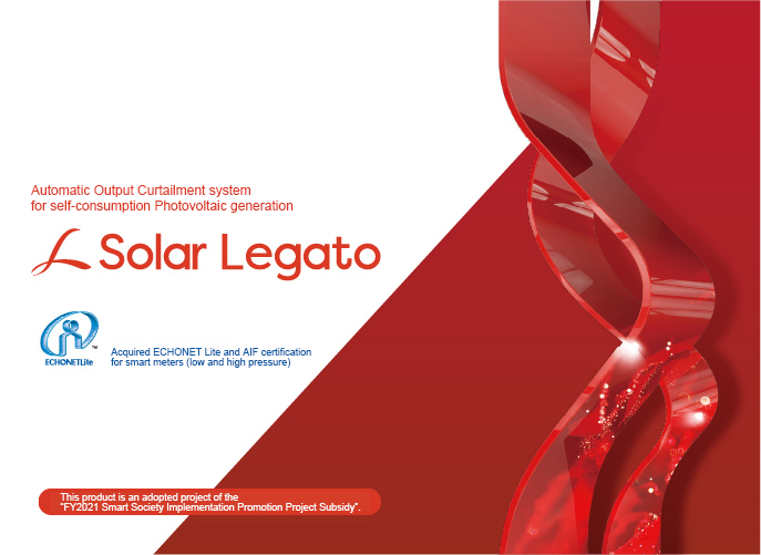 Solar Legato