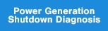 Diagnosis of power outage