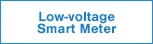 Low-voltage smart meter