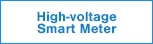 High-voltage smart meter