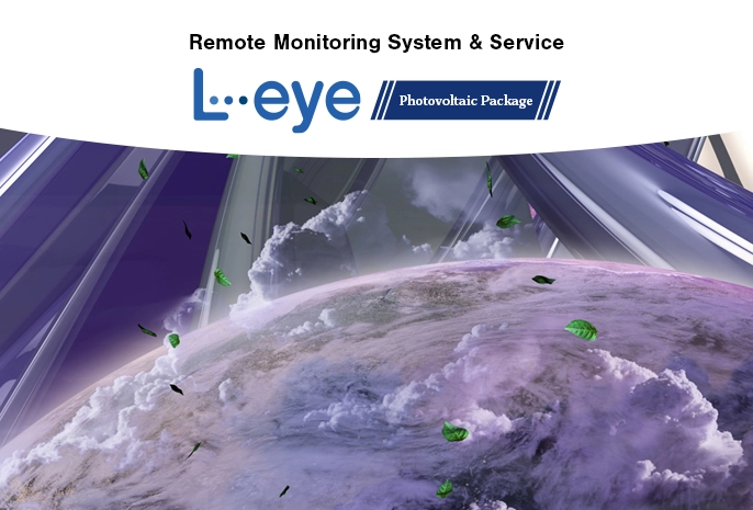 LEeye Photovoltaic Package Extra High Voltage