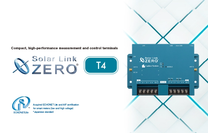 Solar Link ZERO T4