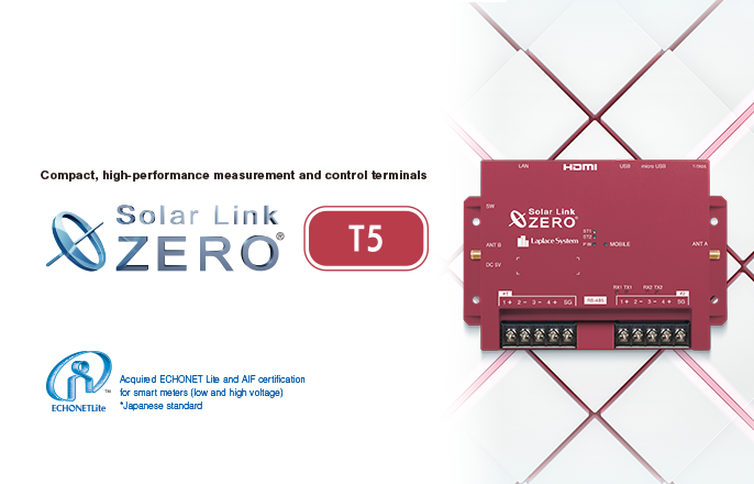 Solar Link ZERO T5