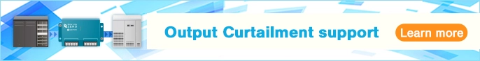 About our output control