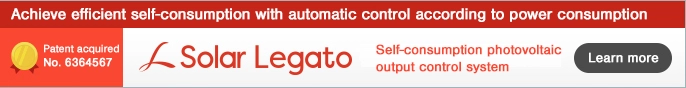 Automatic output control system for self-consumption solar power generation
