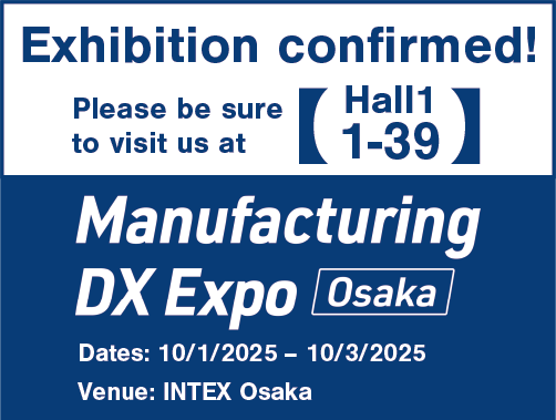 We will be exhibiting at 