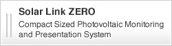 Solar Link ZERO:compact sized photovoltaic monitoring and presentation system