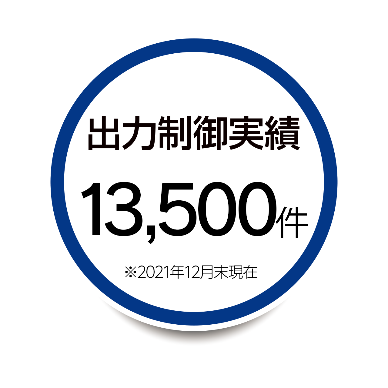 performance_img_02.png