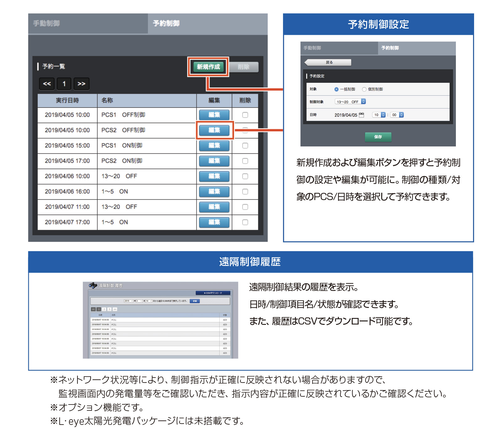 contents_03_imgae3.jpg