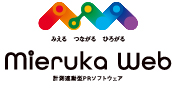 Mieruka Web