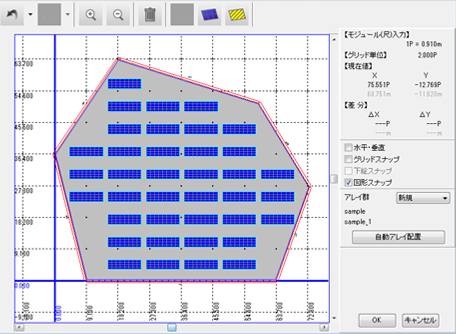 伏図