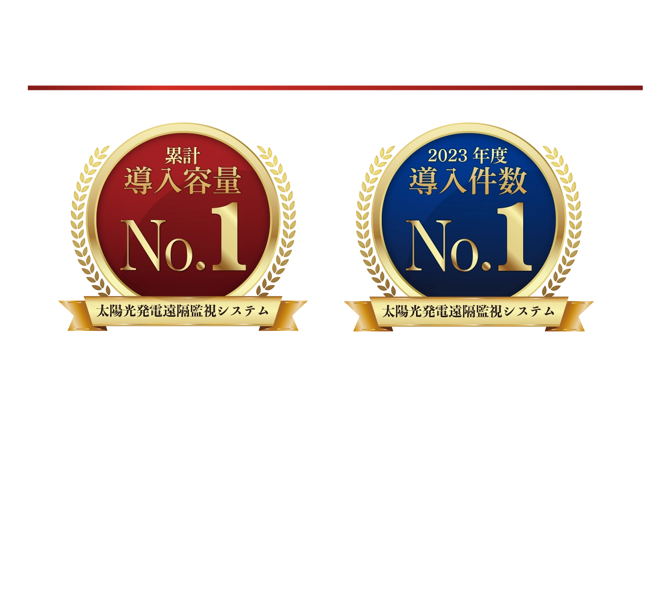 achievement.webp