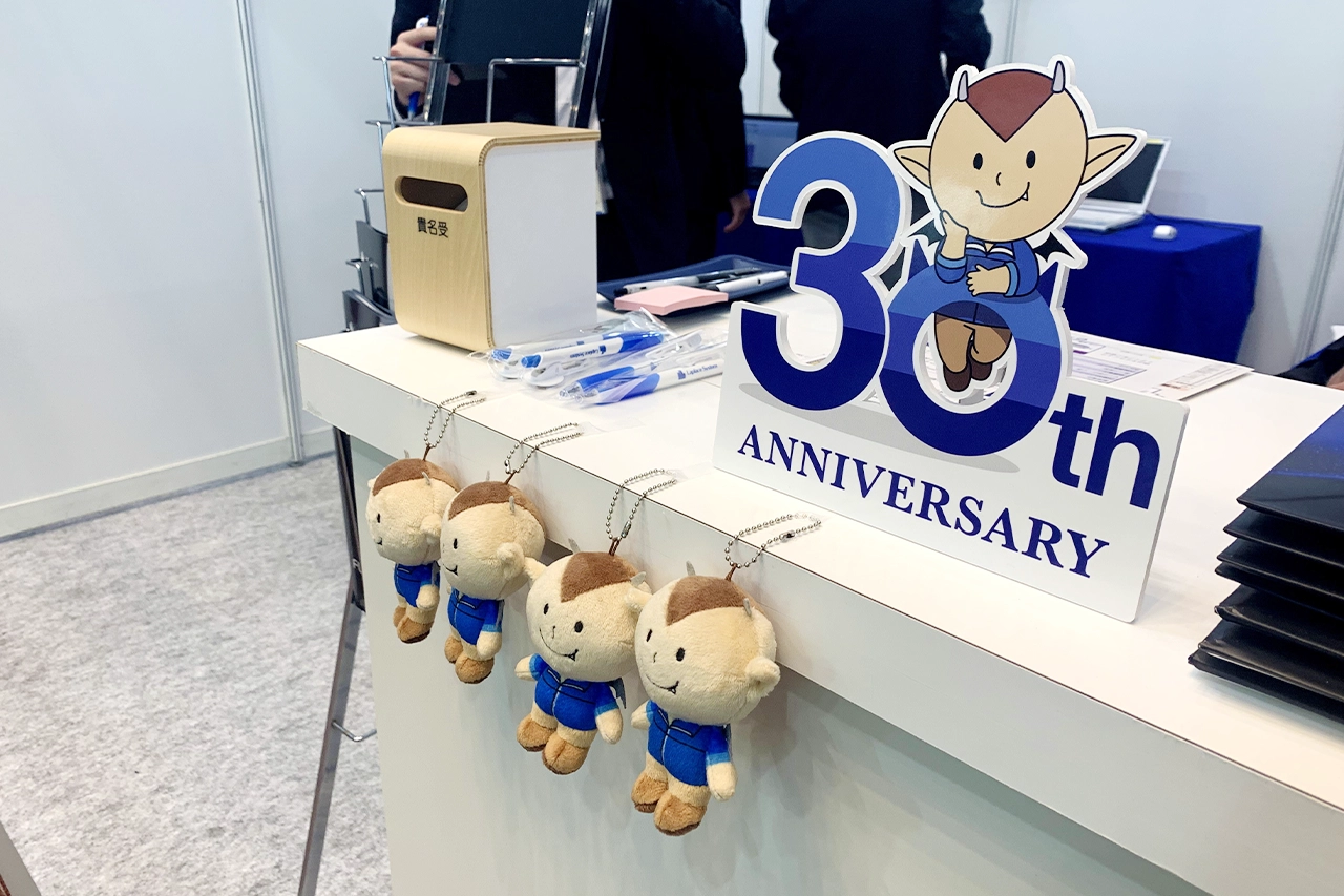 計測展_01