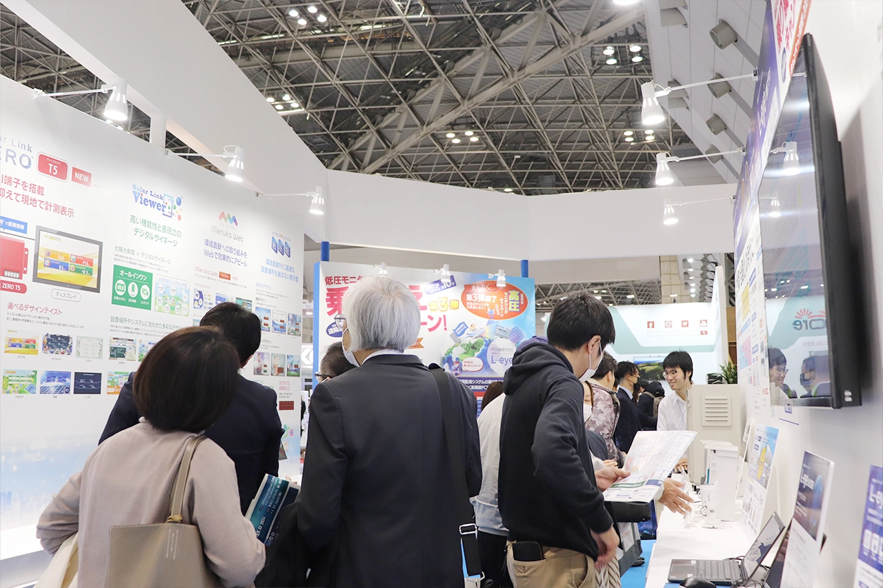 PVEXPO_09